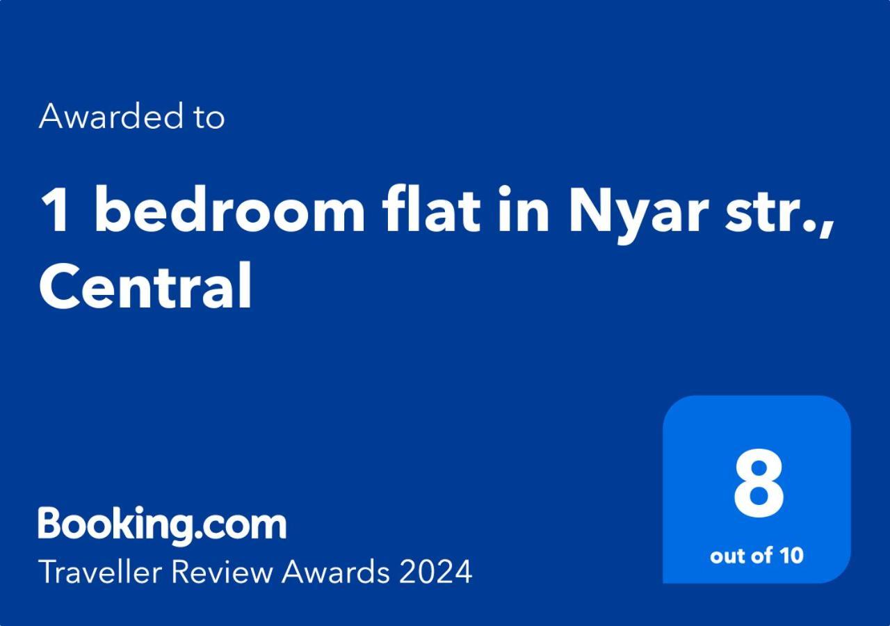 1 Bedroom Flat In Nyar Str., Central Budapest Bagian luar foto